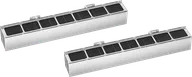 DKF 30-R Aktif Karbon Filtre 2 li set